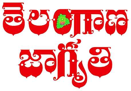 Telangana Jagruthi